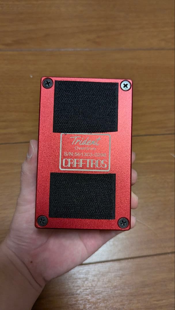 CRAFTROS Trident Limited RED Trident – CRAFTROS