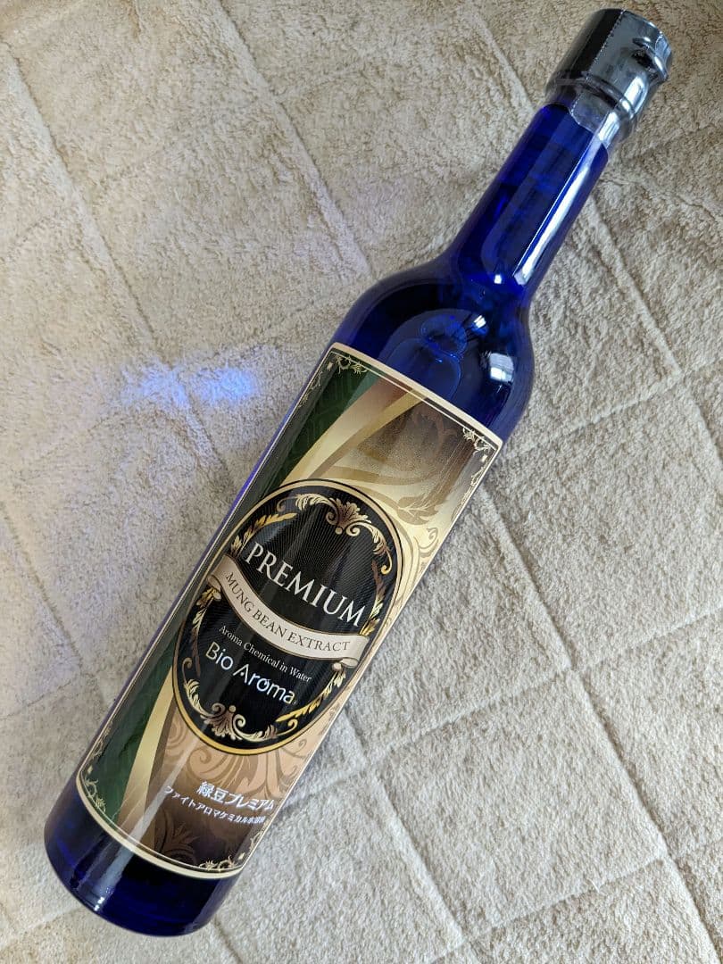 Bio Aroma 「緑豆プレミアム」