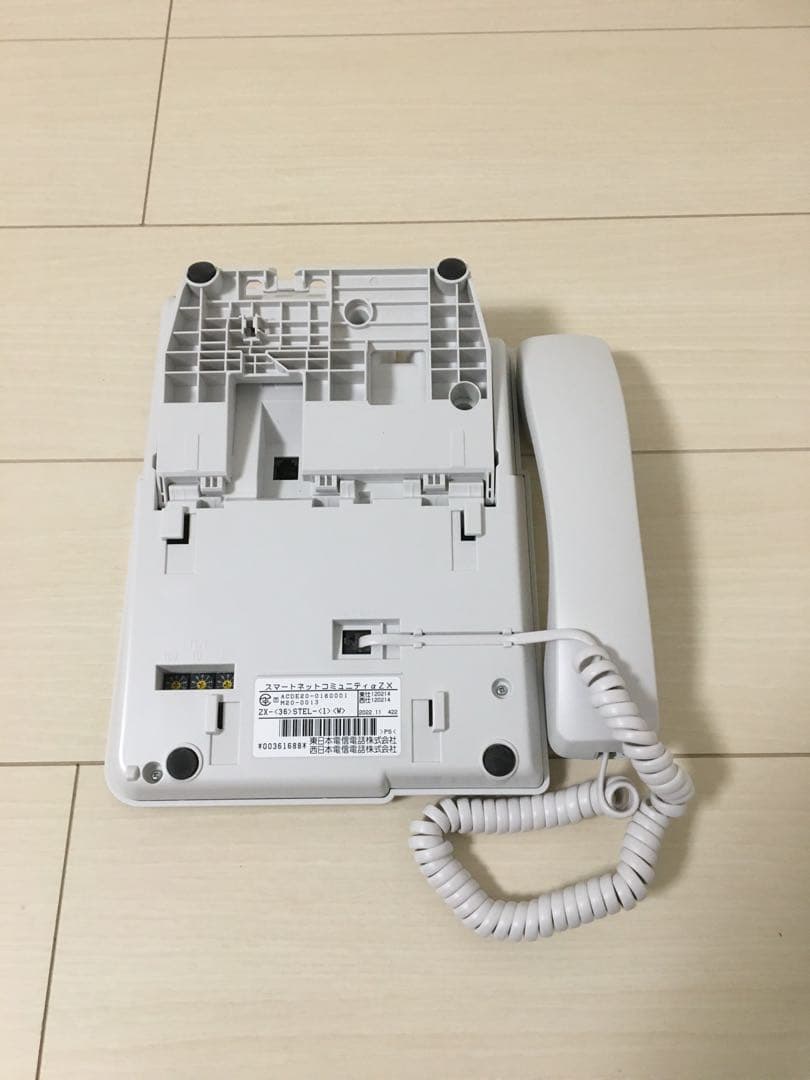 NTT東日本 ビジネスフォン ZX-(36)STEL-(1)(W) 3台セット - メルカリ