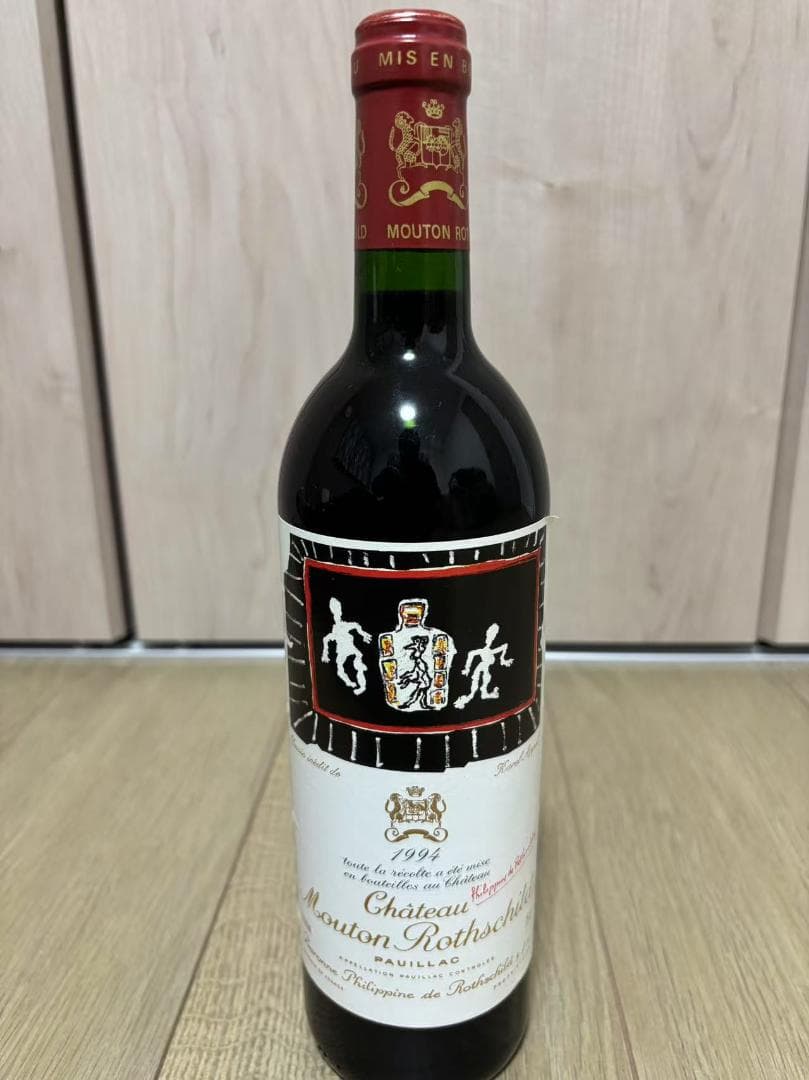 未開栓 シャトー ムートン ロートシルト [ 1994 ] ( 赤ワイン ) 1994年 シャトー ムートン ロートシルト 750ml フランス ボルドー