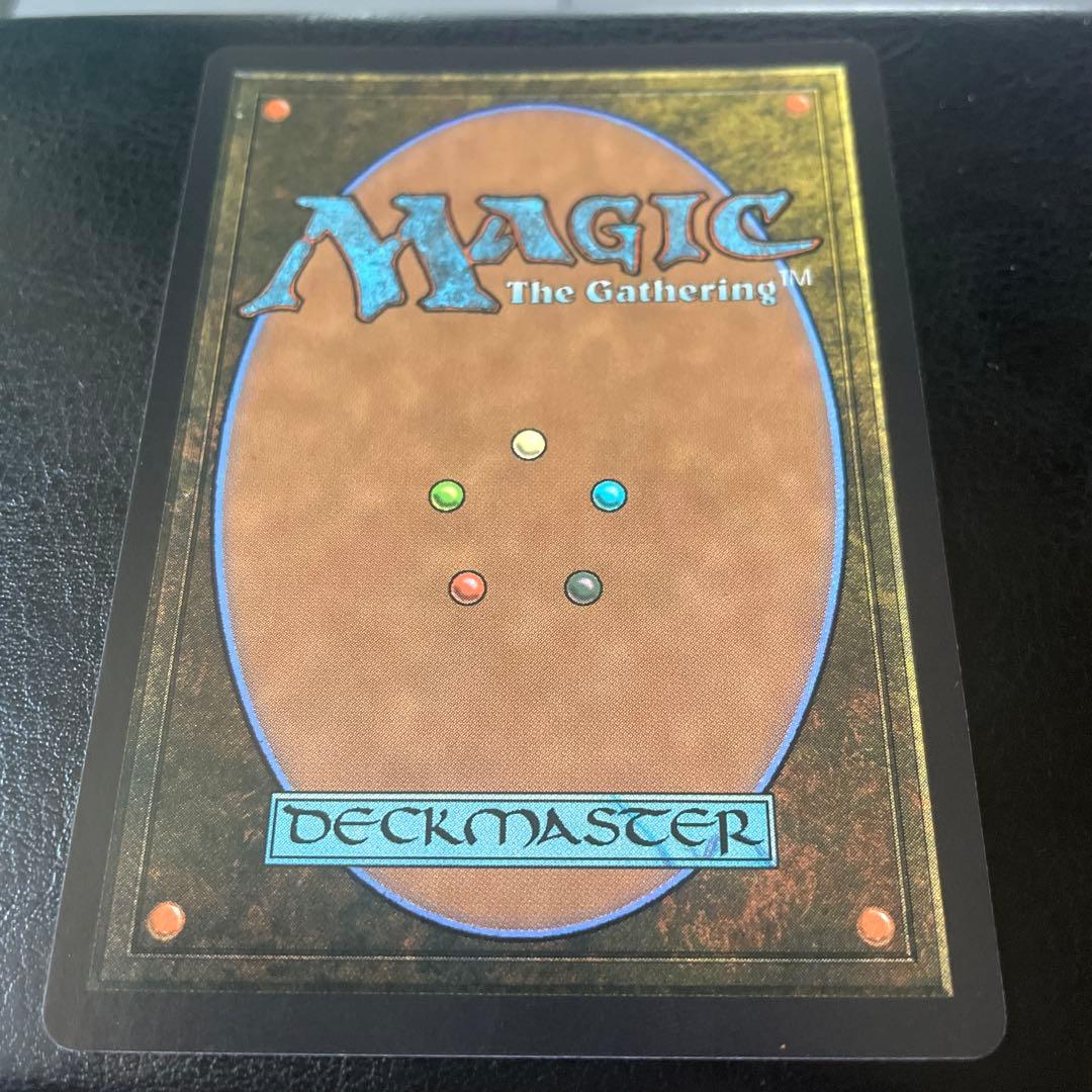 MTG 《量子の謎かけ屋/Quantum Riddler》 日本語版 - メルカリ