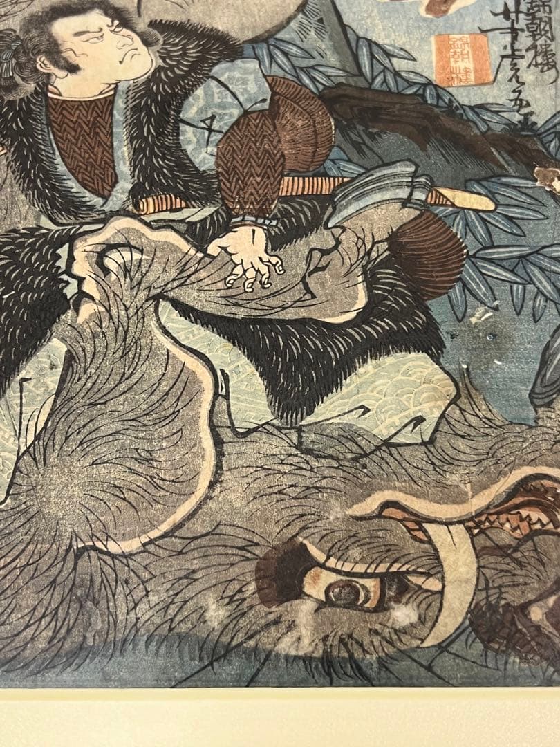 ◎古美術 庵々◎真作 歌川芳虎 「本朝太平記之内」