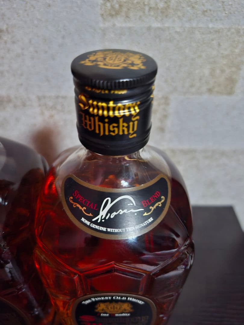 黒角 サントリー ウイスキー 700ml 43% 終売 角瓶 黒 9本セット