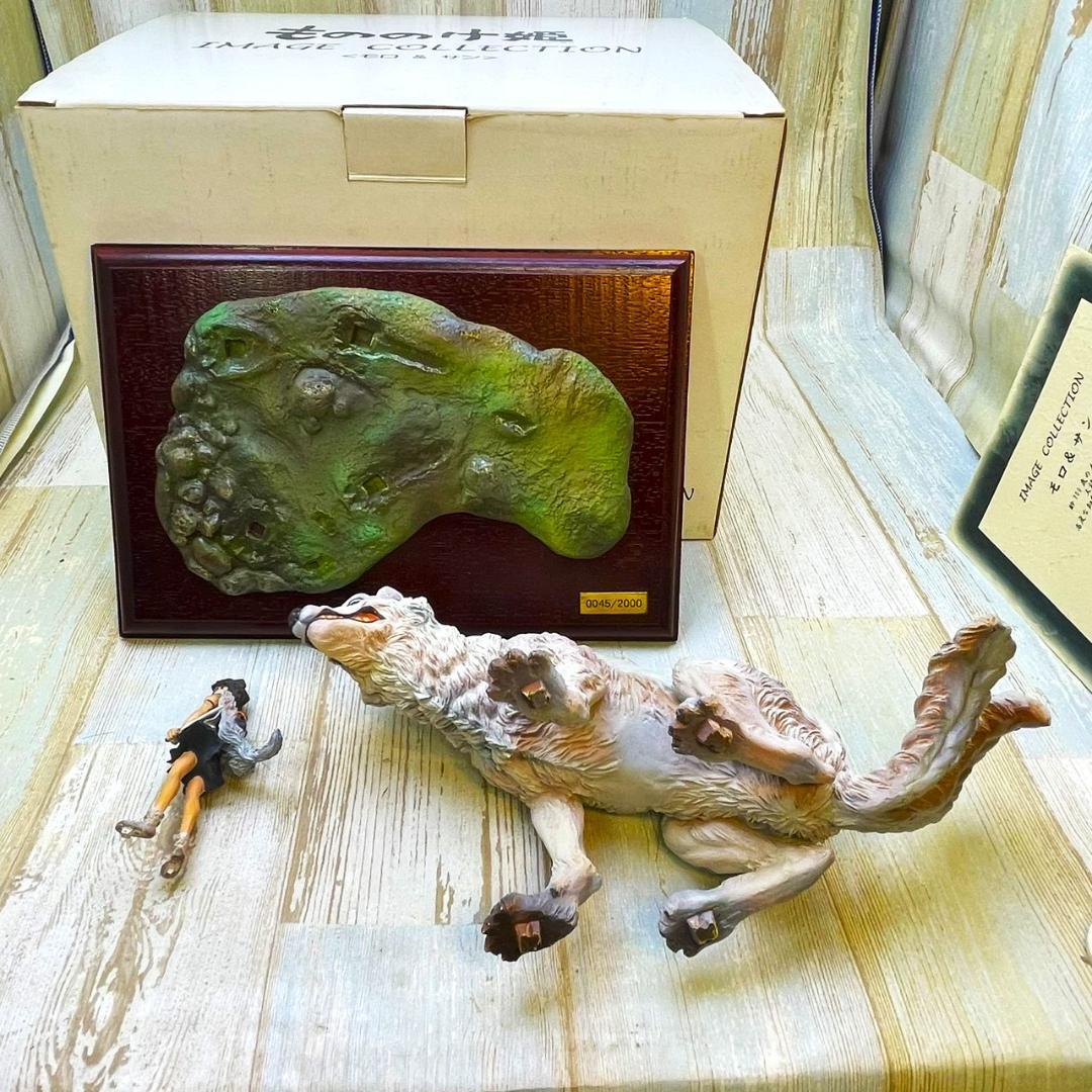 激レア★もののけ姫 モロ&サン イメージコレクション コミニカ フィギュア