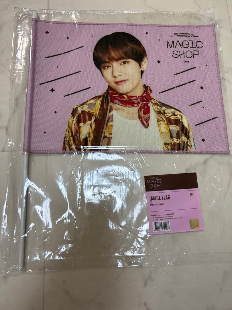 BTSテテグッズ うちわ アルバム CD トレカまとめ売り