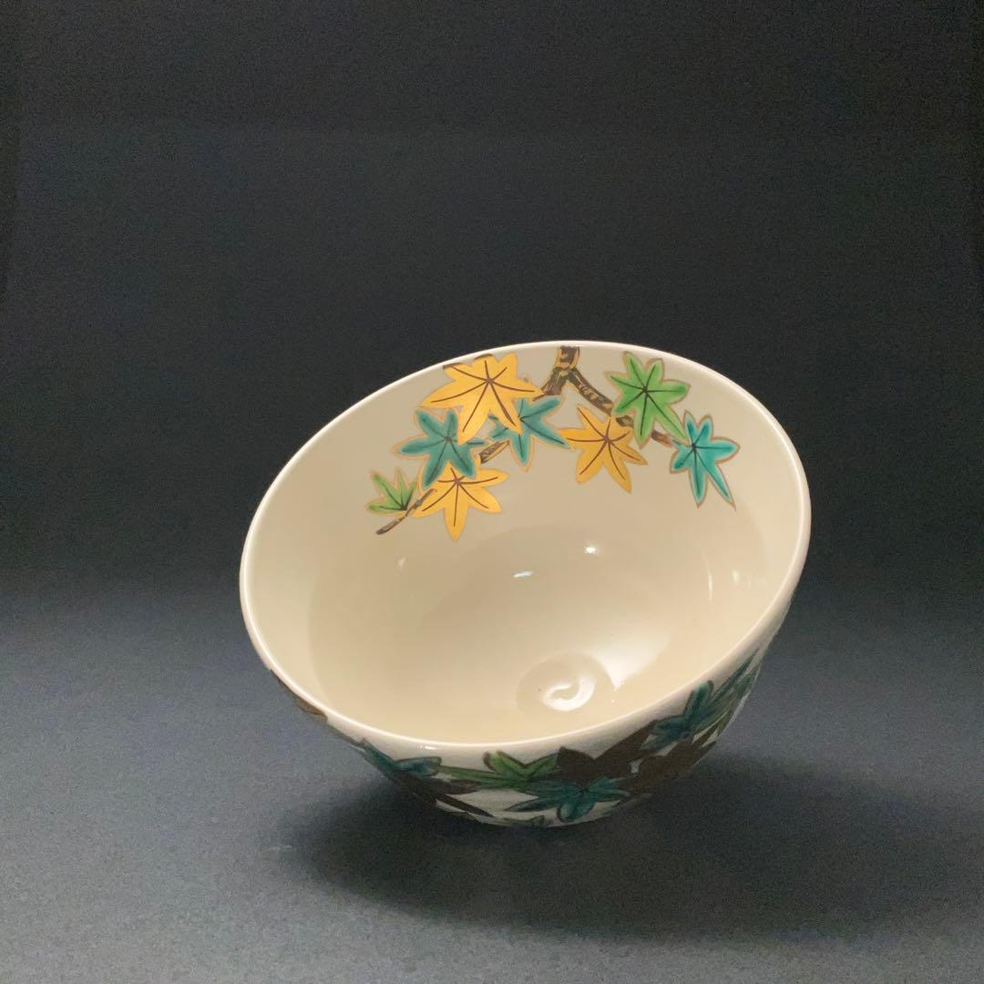 茶碗 池順鐸 チ スンタク 高麗茶碗 人間文化財 茶道具 抹茶 茶の湯 骨董