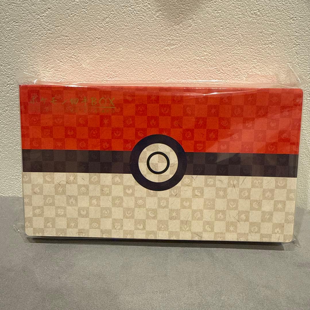 ポケモン切手BOX～ポケモンカードゲーム 見返り美人・月に雁セット