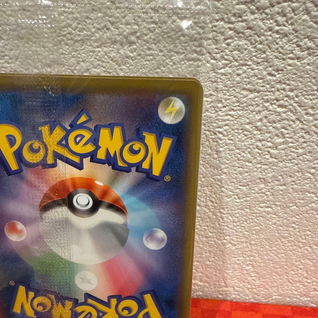 ポケモン切手BOX～ポケモンカードゲーム 見返り美人・月に雁セット