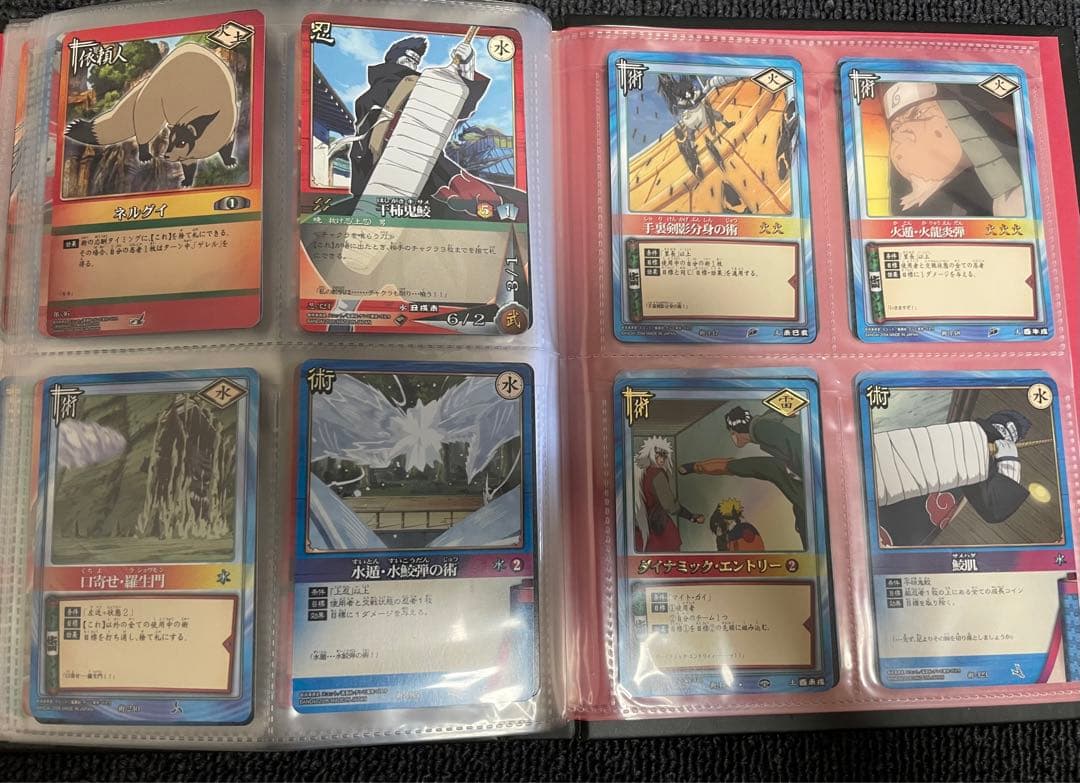 NARUTO ナルト　カードゲーム　セット
