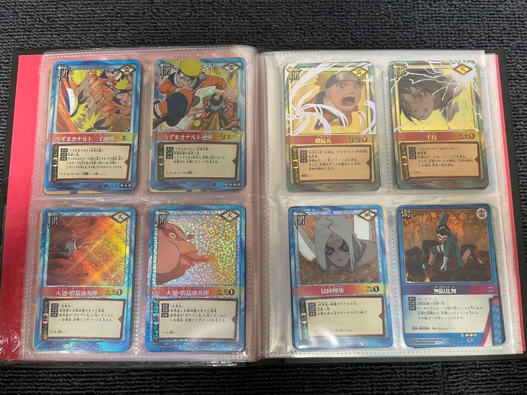 NARUTO ナルト　カードゲーム　セット