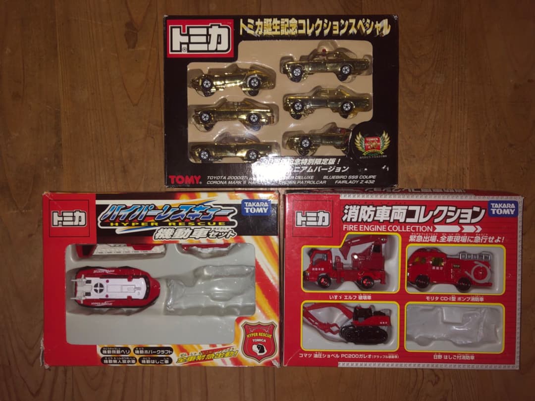 プロフ必読。値下げ不可。トミカ　セット