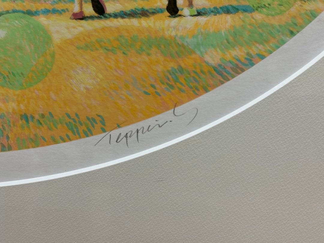 ル・ロンド 笹倉鉄平 絵画