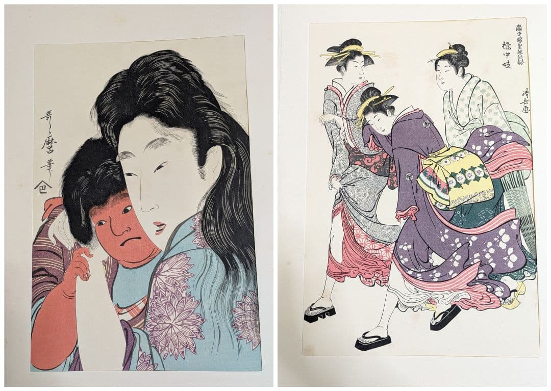 し*み様 浮世絵 美人名画撰 23枚入り 手摺 木版画 大判 歌