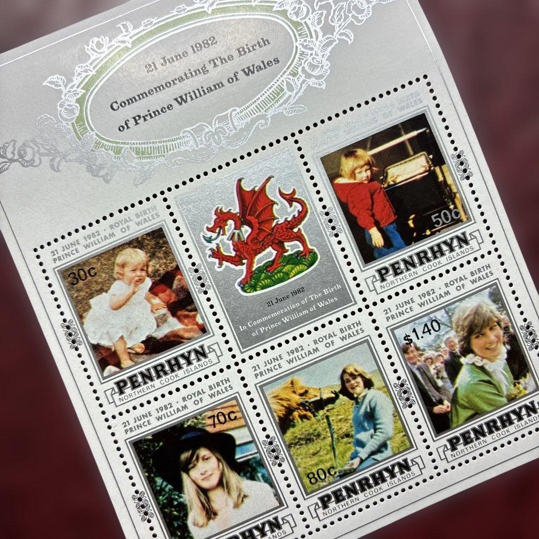 76979セール現品限 外国切手 クック諸島ペンリン島発行ダイアナ妃小型