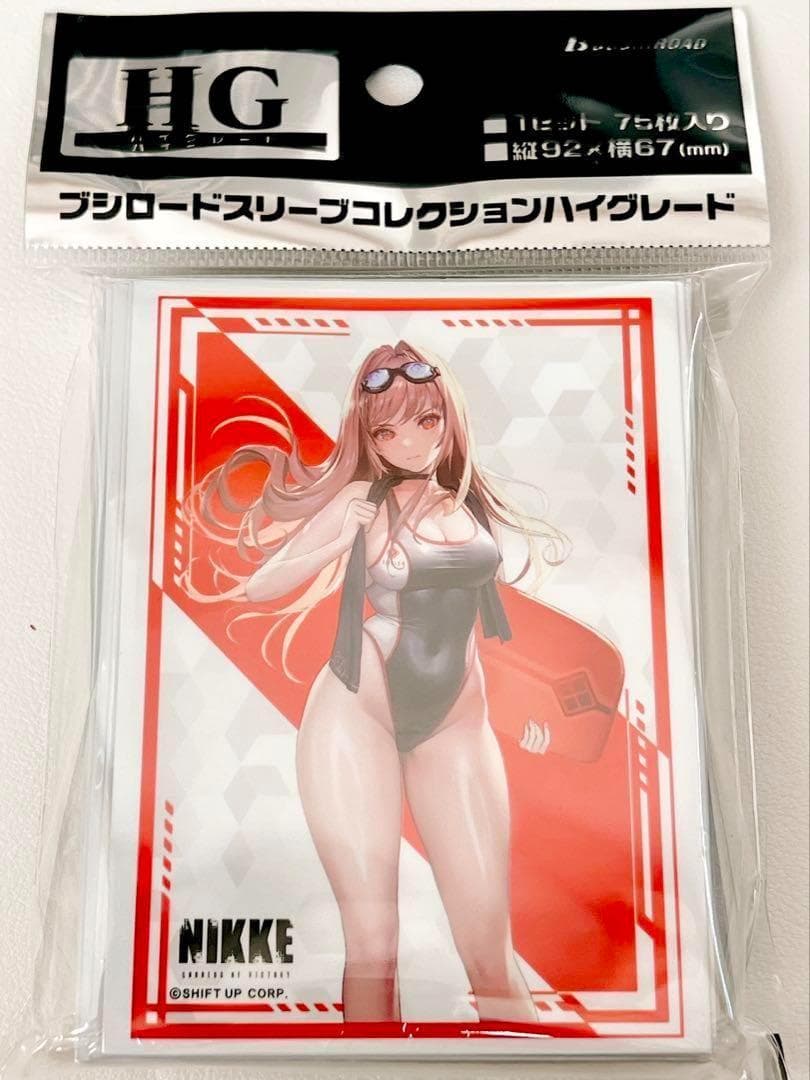 【NIKKE】ハイグレードスリーブ6種セット【ブシロード】