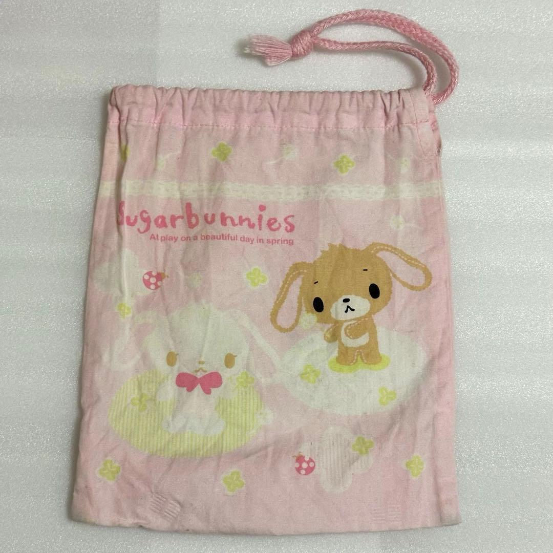 サンリオ シュガーバニーズ ランチケース 弁当箱 タッパー 巾着 ポーチ