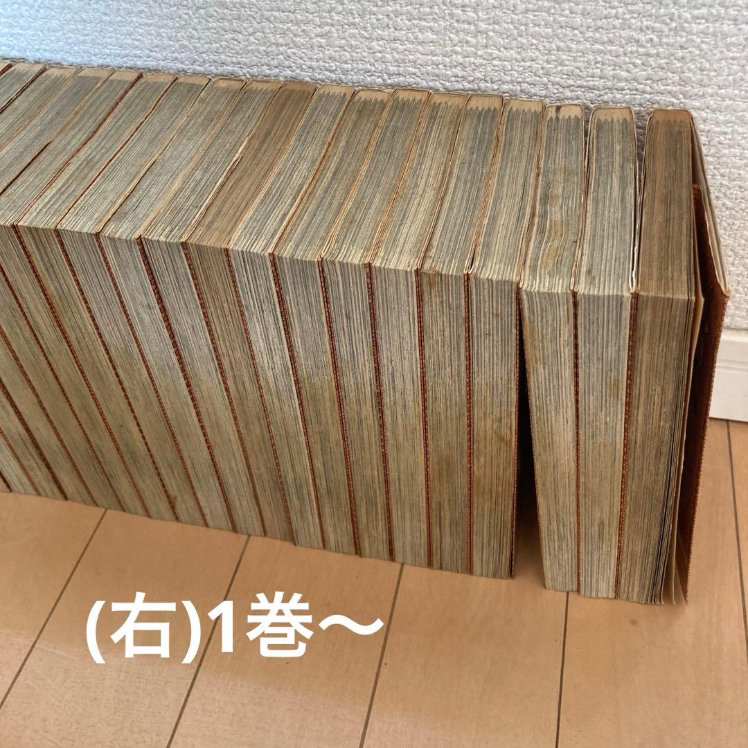 【75巻セット】名探偵コナン　1から75巻　青山剛昌