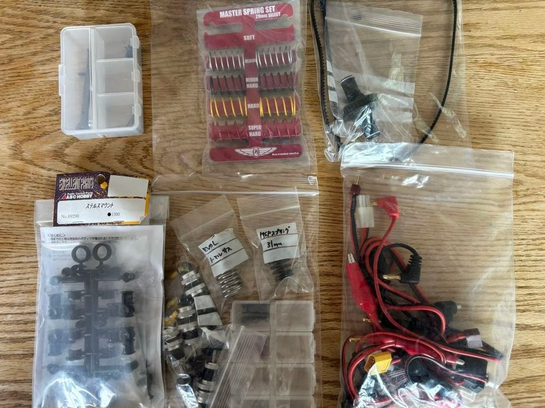 ジャンク商品 dライクエボル、フタバプロポ、ハイテック充電器 他