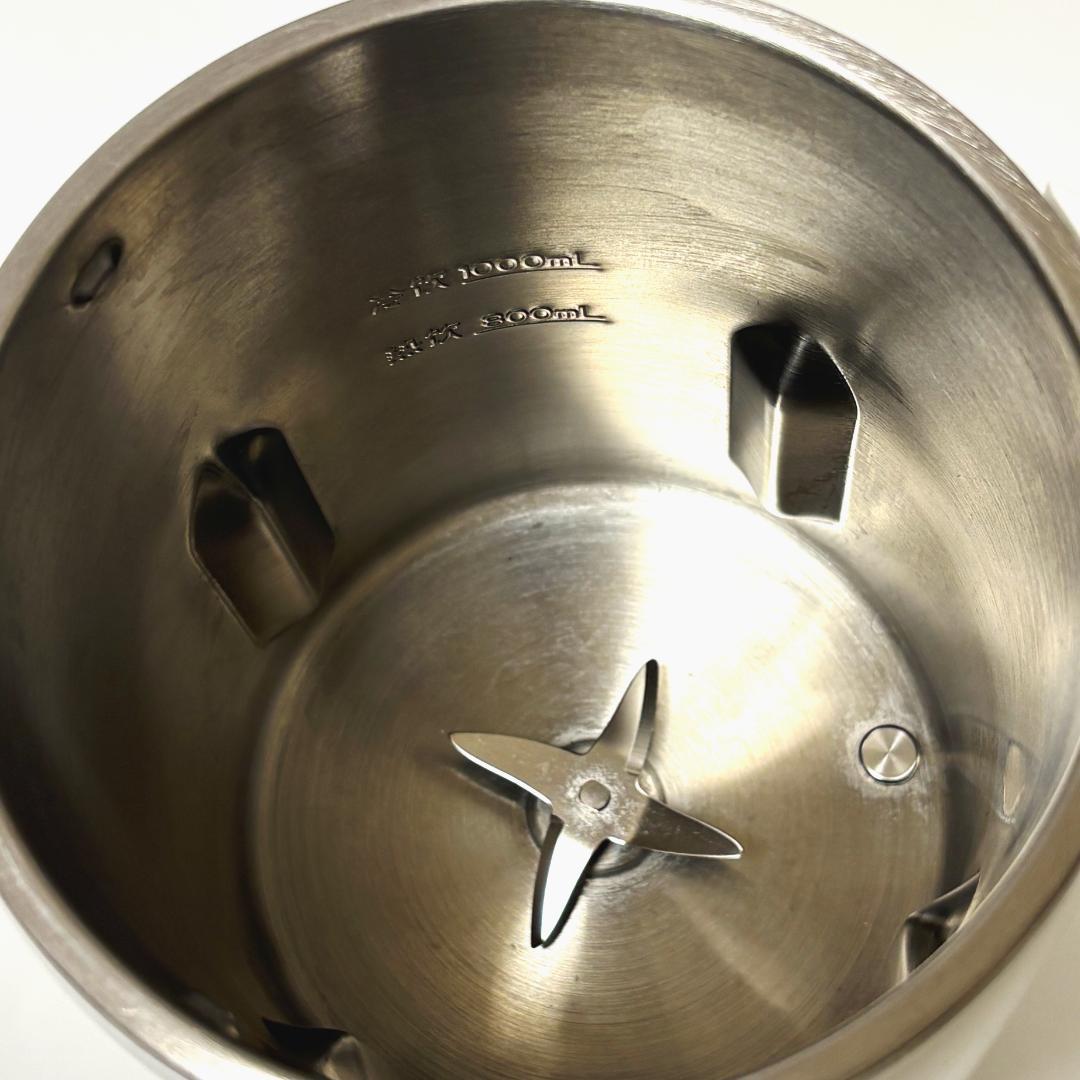 【美品】ソイリッチ 完全豆乳メーカー DJ10B-P27E