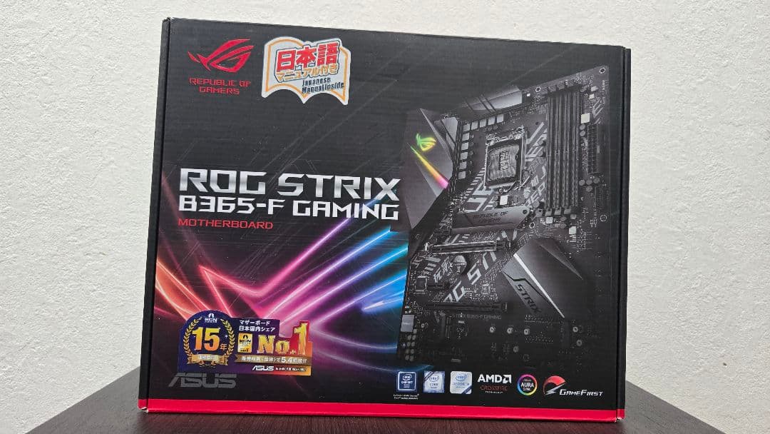 ROG STRIX B550-I 5700X メモリ32GB SSD2TBセット ROG STRIX B550-I