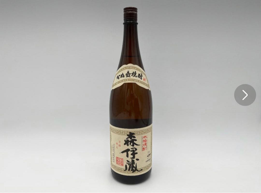 森伊蔵1800ml 高島屋