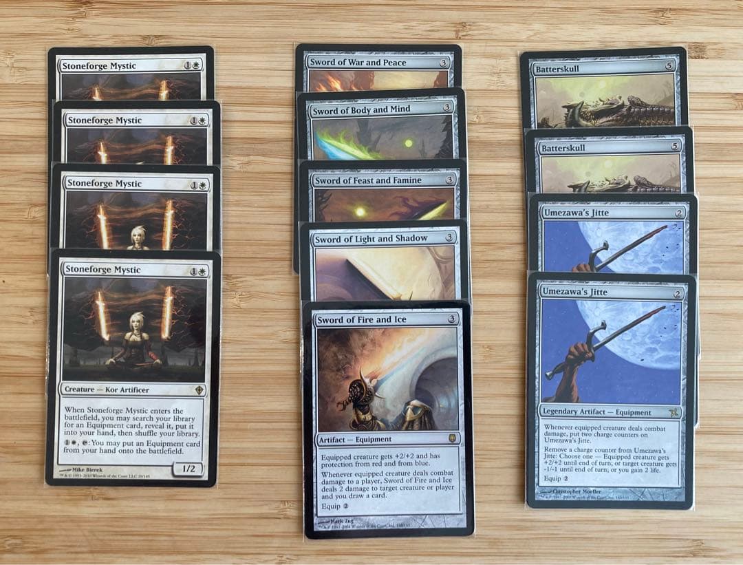 石鍛冶の神秘家 4枚 + 装備品セット 【MTG】