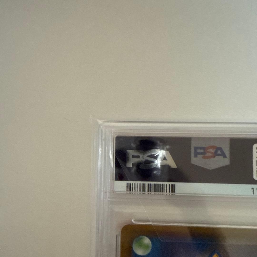 ひかるコイキング 25th プロモ ポケモンカード　BGS10 > PSA10