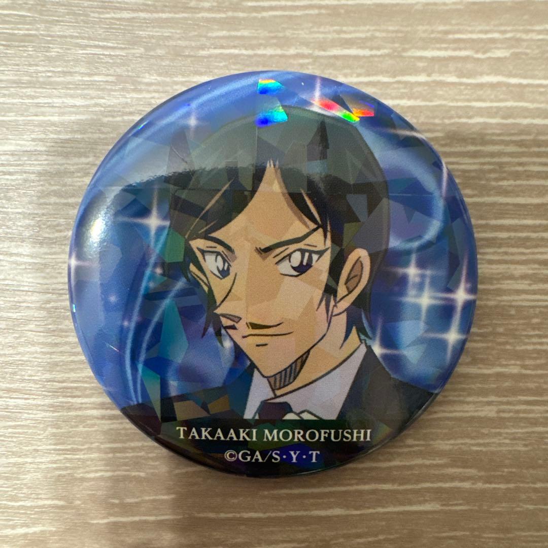 名探偵コナン 大和敢助／諸伏高明／上原由衣 トレーディングホログラム