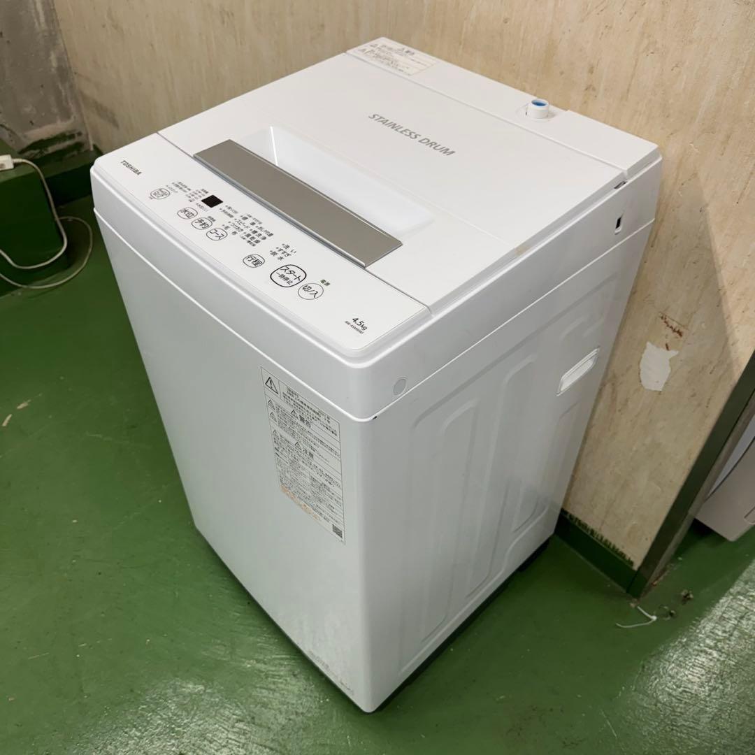 68★2021年製★シャープ　冷蔵庫　東芝　洗濯機　家電セット　一人暮らし