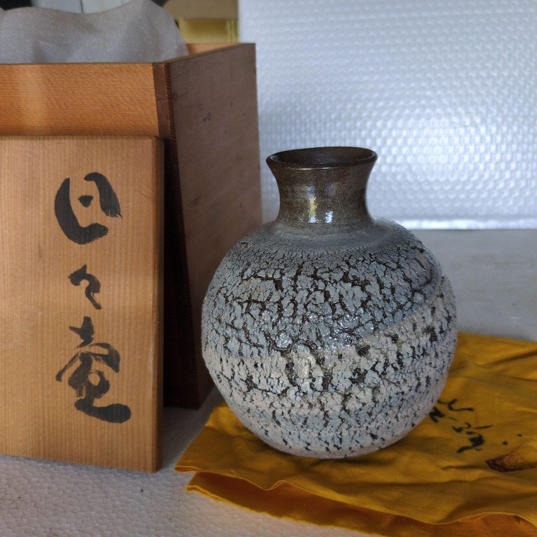 佐賀の焼き物 10 木の葉 すり鉢