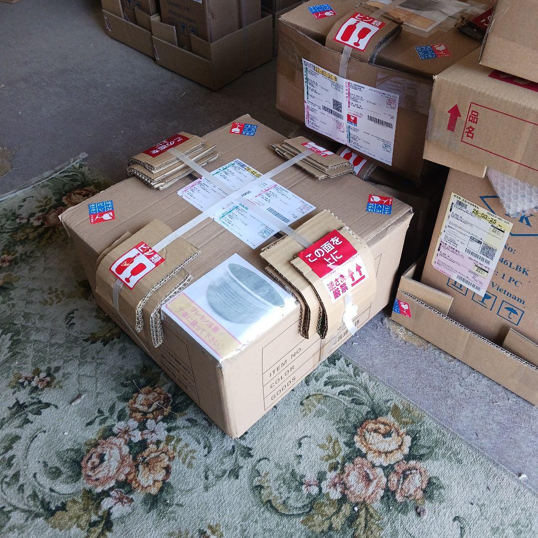 新品 特大51x49 陶器睡蓮鉢 メダカ鉢 難有 エメラルドグリーン 緑黒LBK