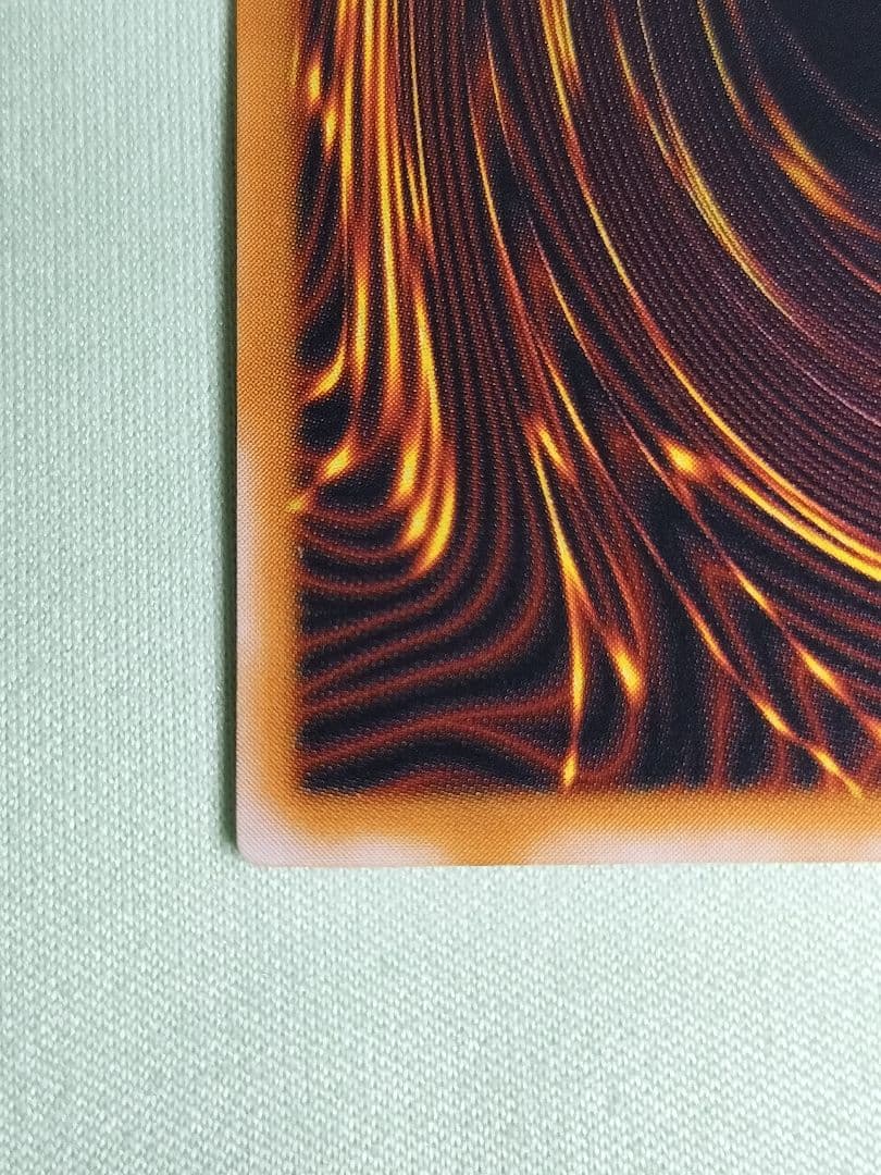 本日16時まで購入出品、値下げ『美品』青眼の白龍　レリーフ