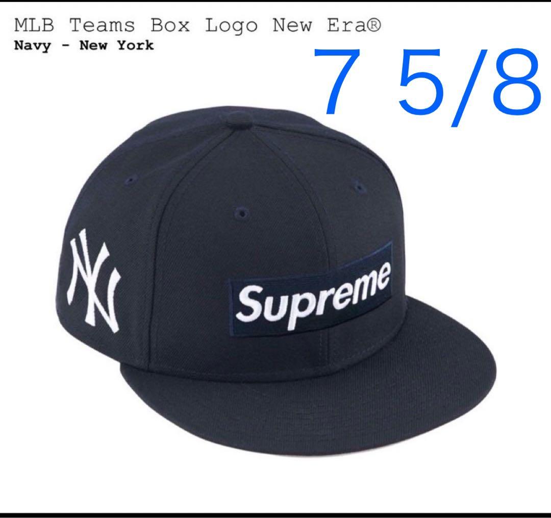 ⭐︎激レア⭐︎ Supreme new era キャップ 7 5/8 黒