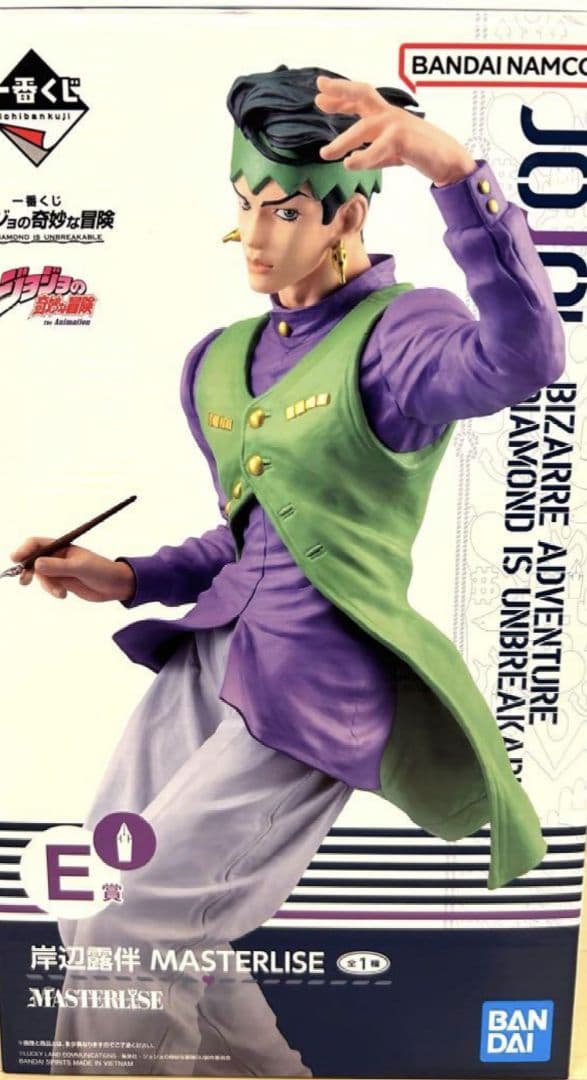 一番くじジョジョの奇妙な冒険 E賞 岸辺露伴 E賞 岸部露伴フィギュア