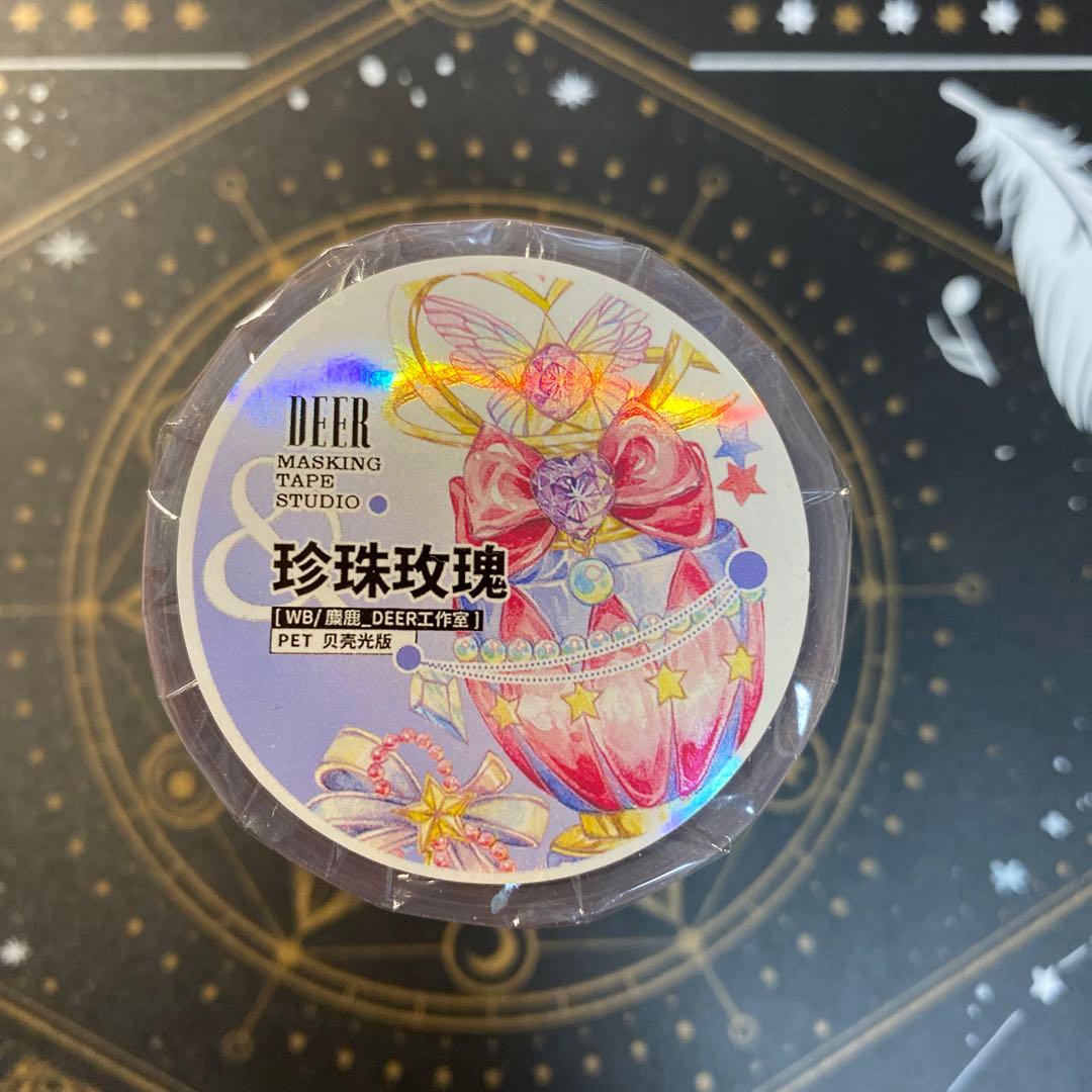 7656】海外マステ3/5/10m巻売り貝殻銀マスキングテープお花文字