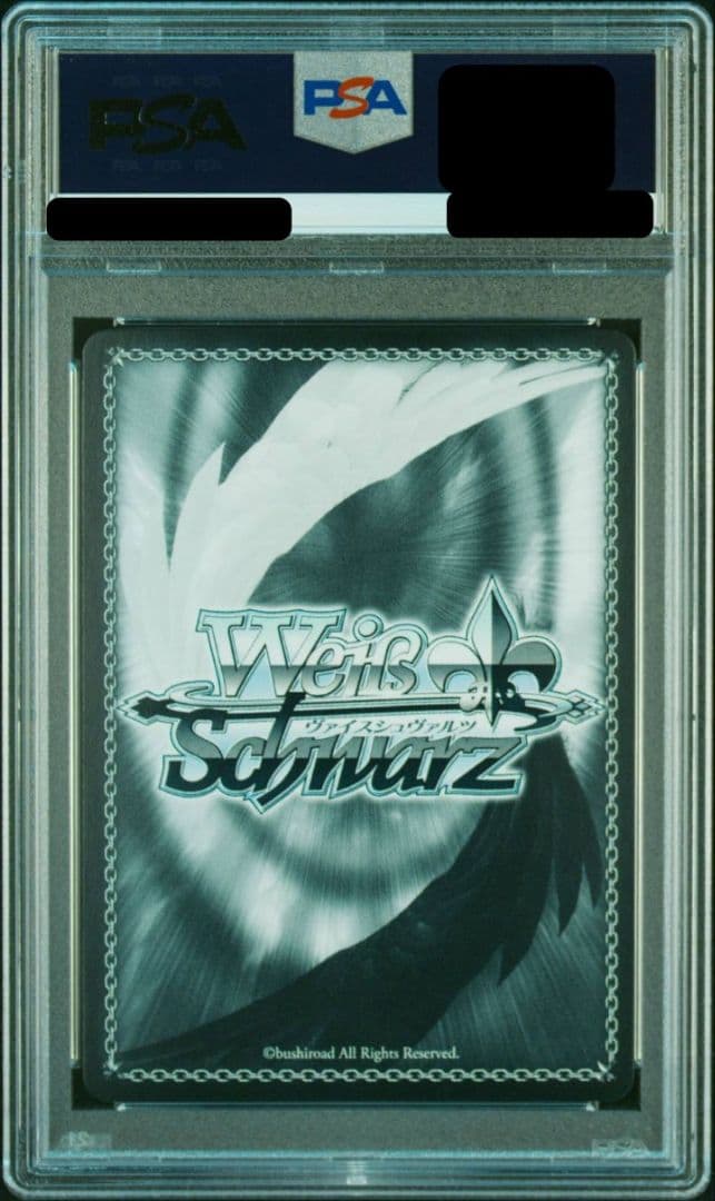 PSA10】華麗なる女忍者 舞 MAX マキシマムレア