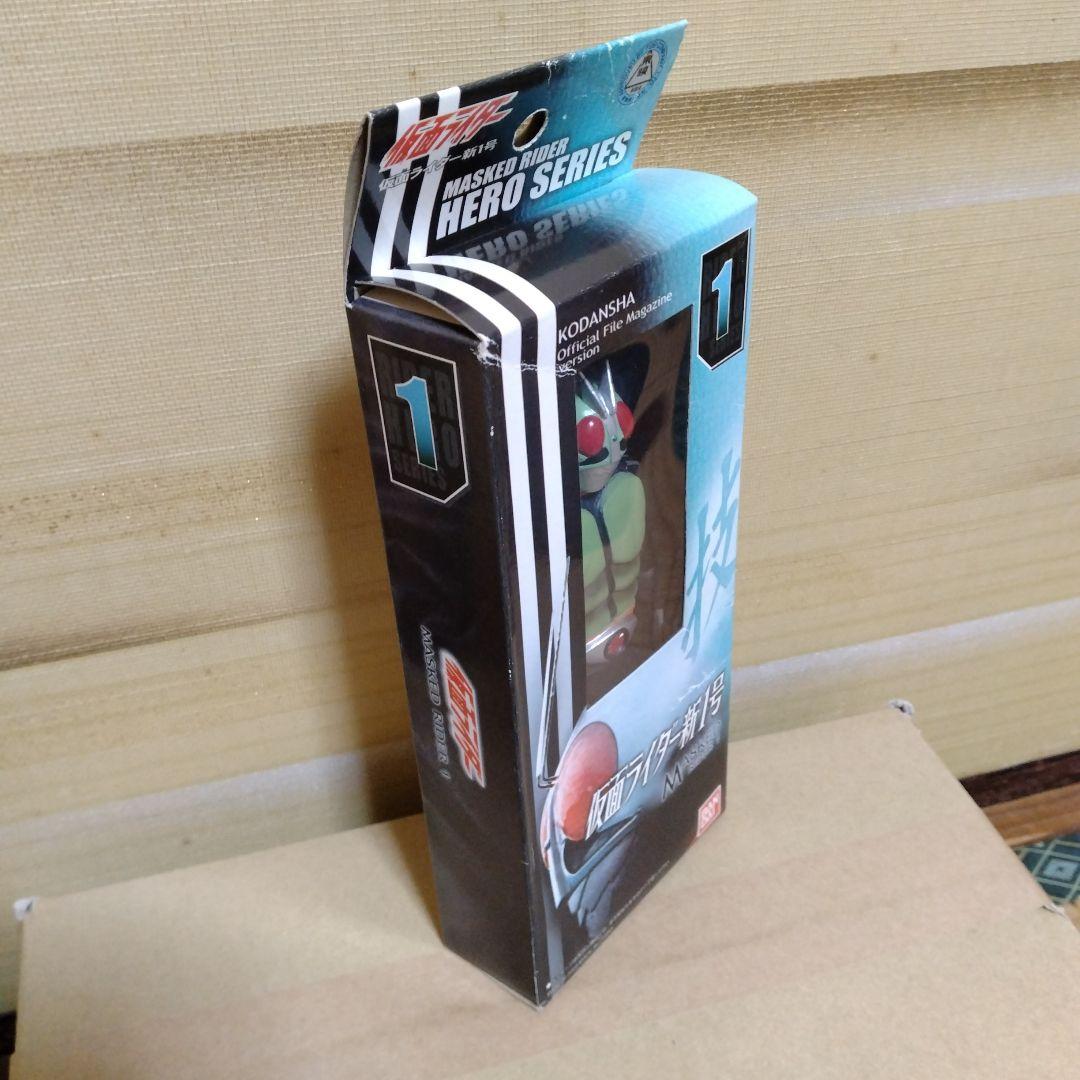 ソフビ魂 ハカイダー ロボペチャ 仮面ライダー新1号 バルイーグル バンダイ