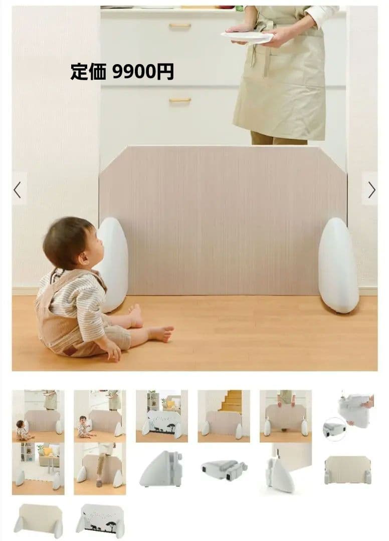 ホロライブ Reバース リバース るしあ SNR シリアル69-日本直営店