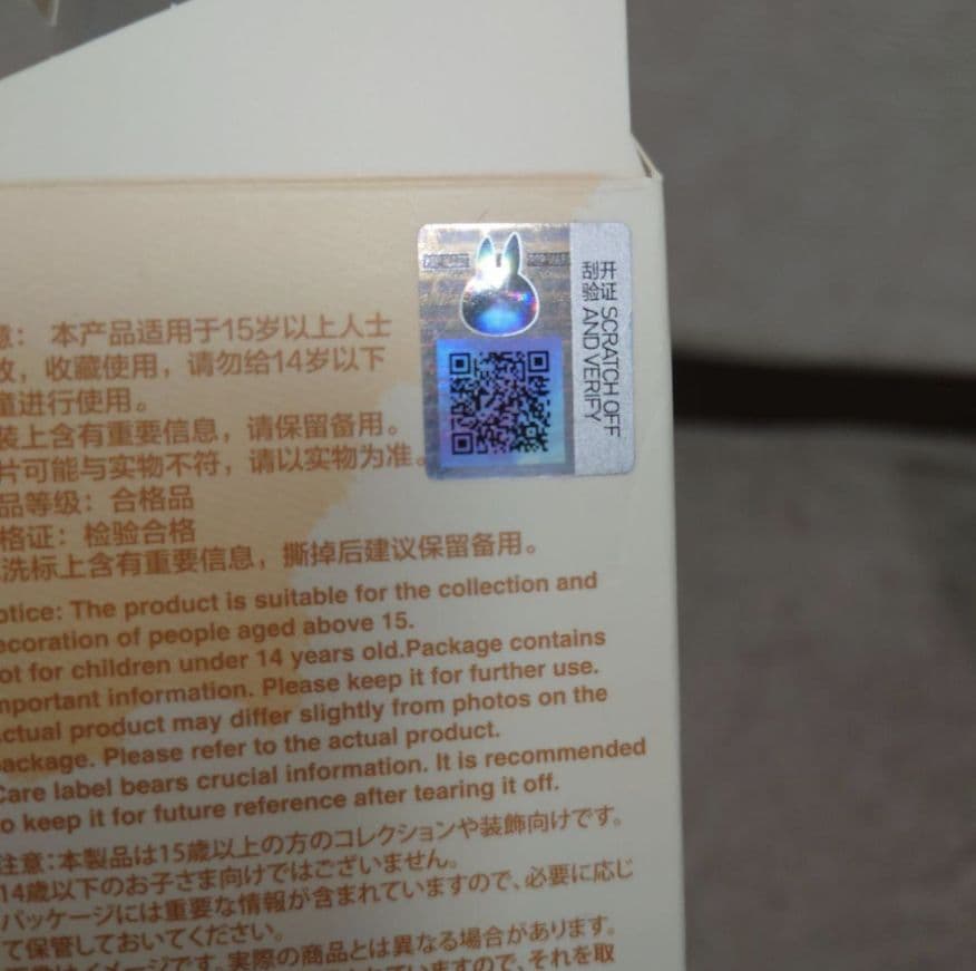 【♡】THE MONSTER PIN FOR LOVE　イニシャル　ラブブ