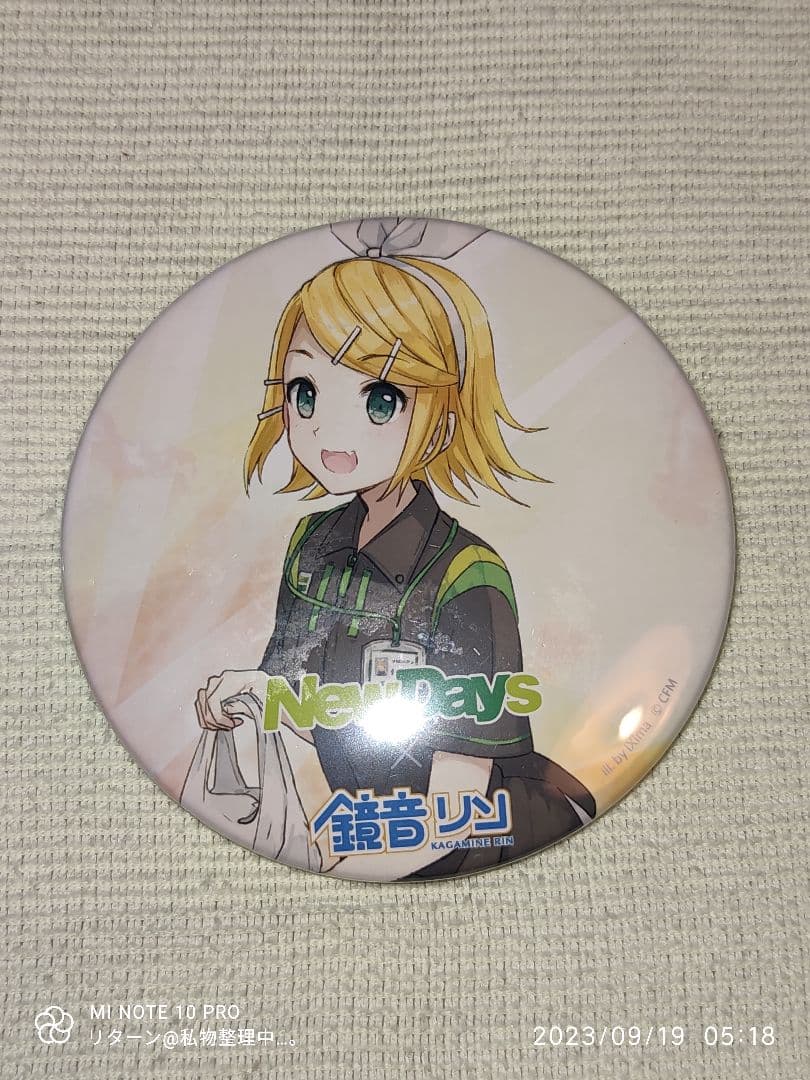 NEWDAYS 初音ミク トレーディング 缶バッジ 鏡音リン