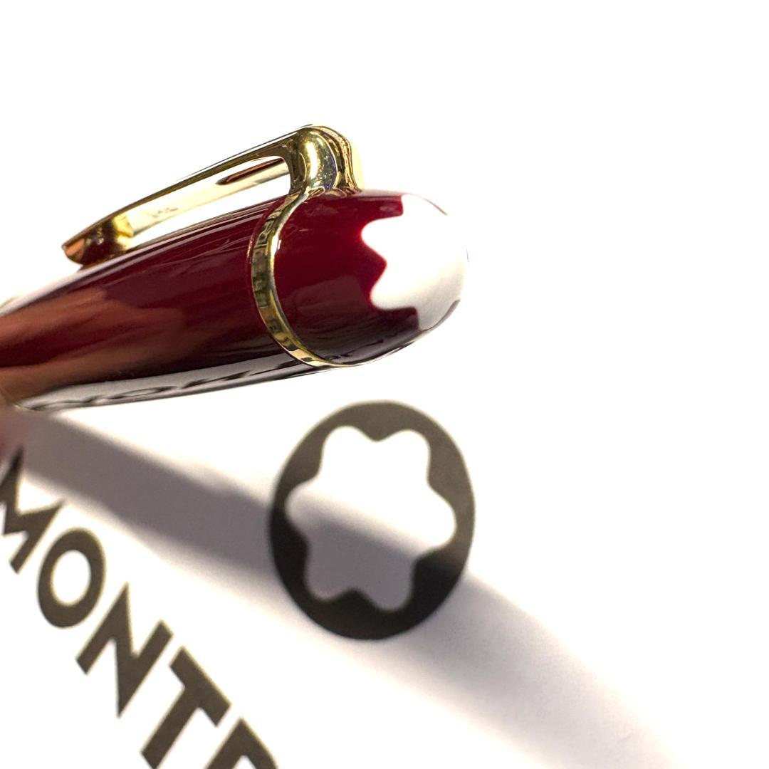 247.モンブラン　マイスターシュテュック165ペンシルBd　極美品　0.5ｍｍ