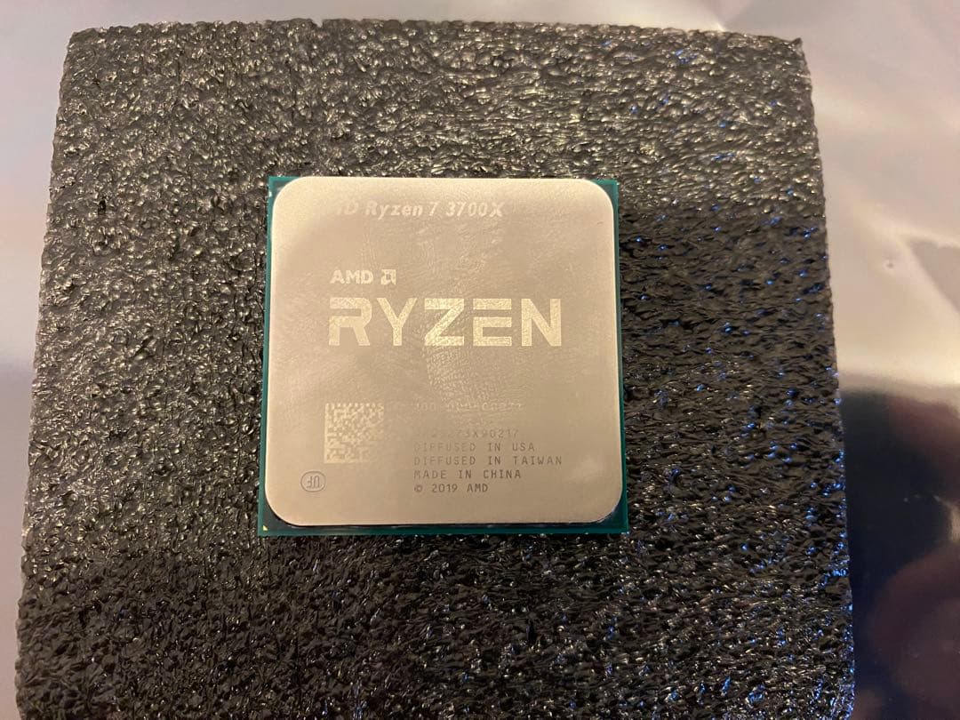 CPU AMD Ryzen 7 3700X CPU AMD's Ryzen 7 3700X processor is just $275 right now, its lowest