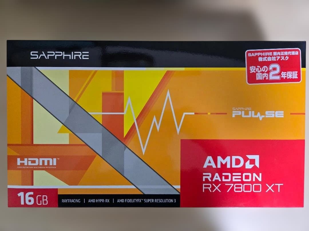 【保証有】SAPPHIRE PULSE Radeon RX7800XT 16GB SAPPHIRE PULSE Radeon RX 7800 XT GAMING 16GB GDDR6 | SAPPHIRE