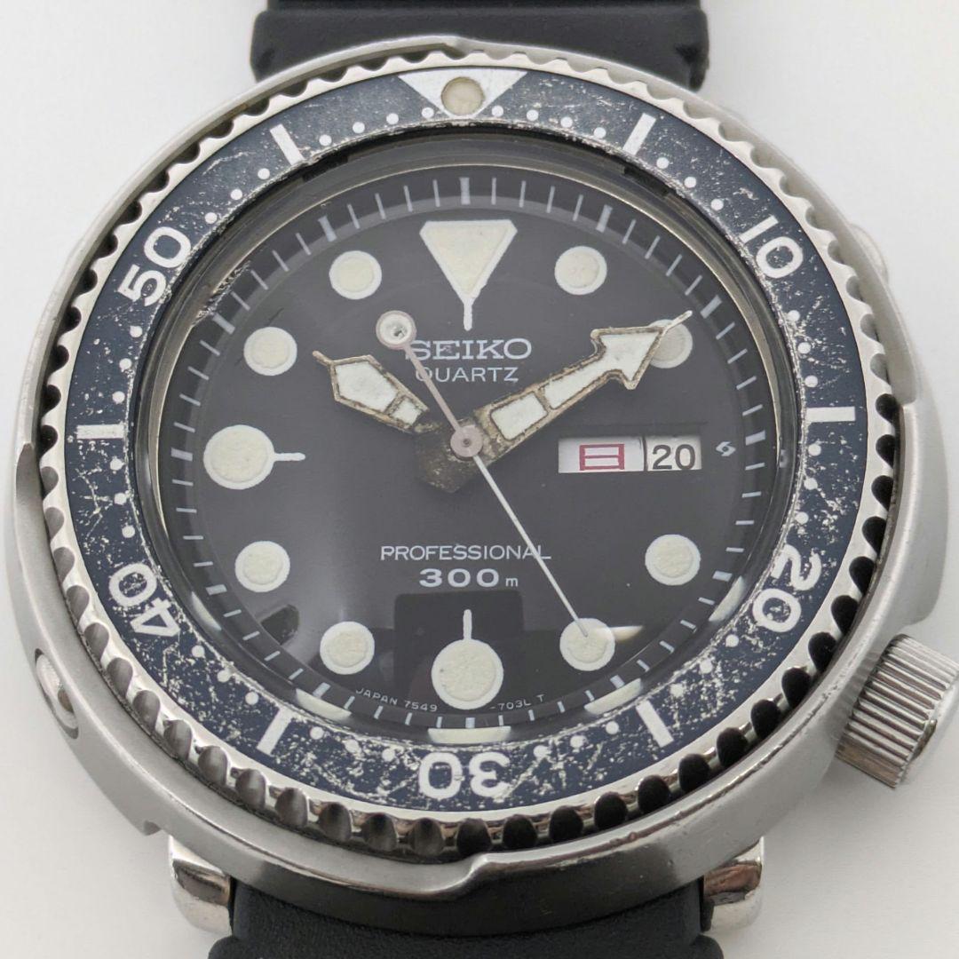 古代中国美術品 北斎時代人物俑