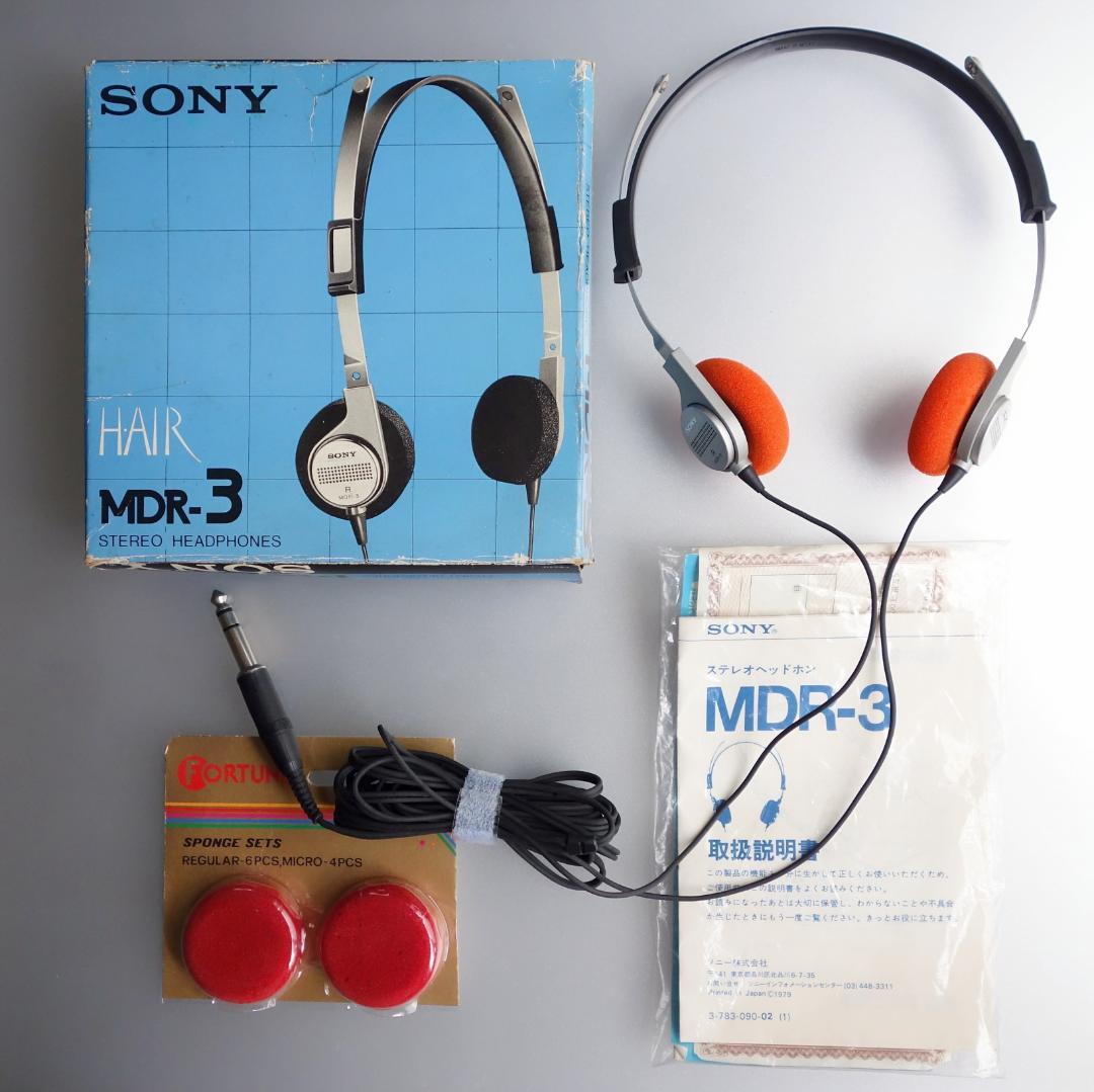 音出し確認済】MDR-3 高音質 ソニー ヘッドホン レトロヴィンテージ