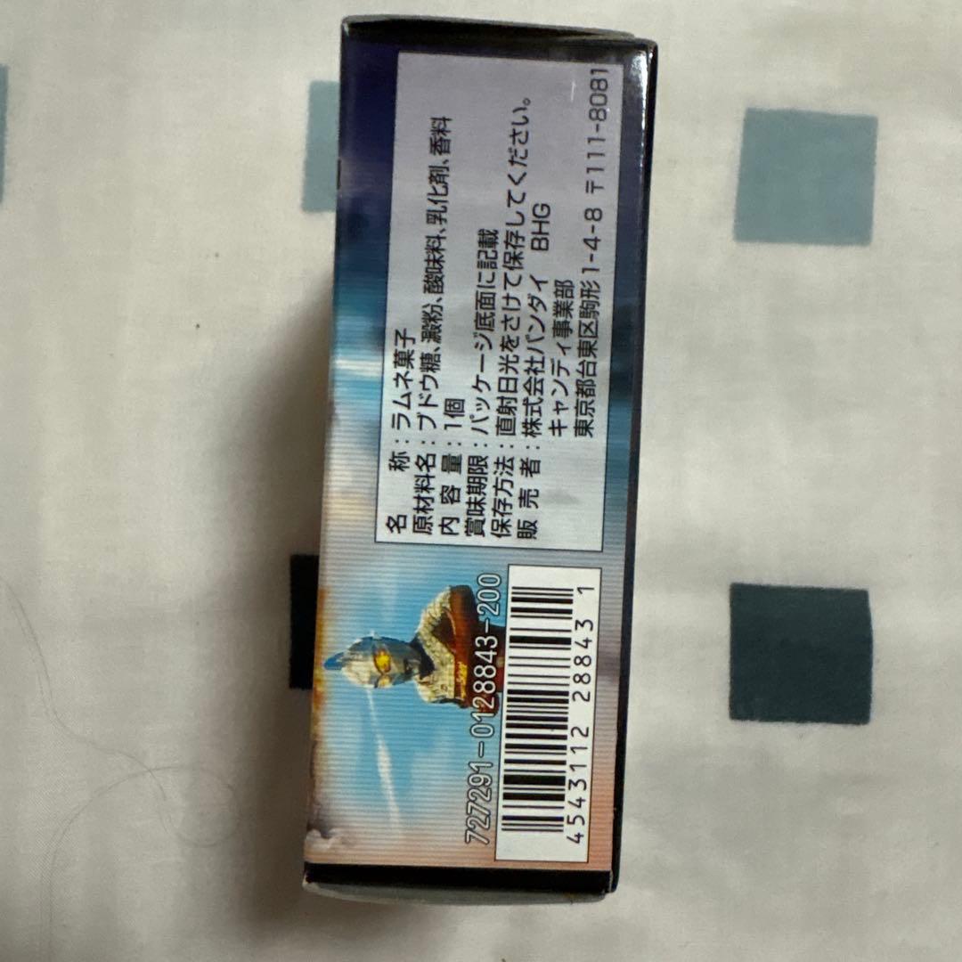 ウルトラ怪獣名鑑　7個セット