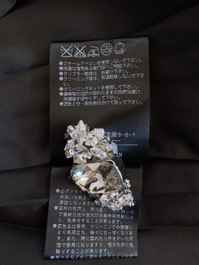 美品★FOXEY/フォクシー スカート Fragonard 40