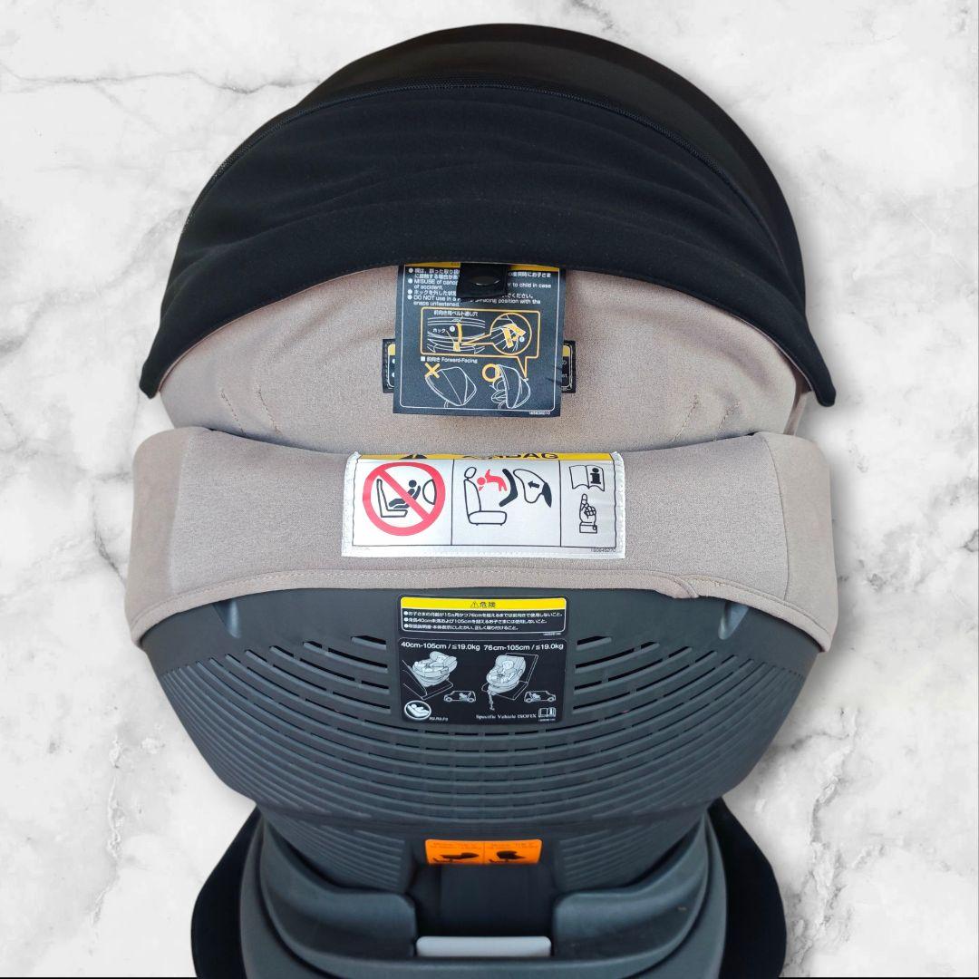 Combi 車用チャイルドシート グレー/ブラック