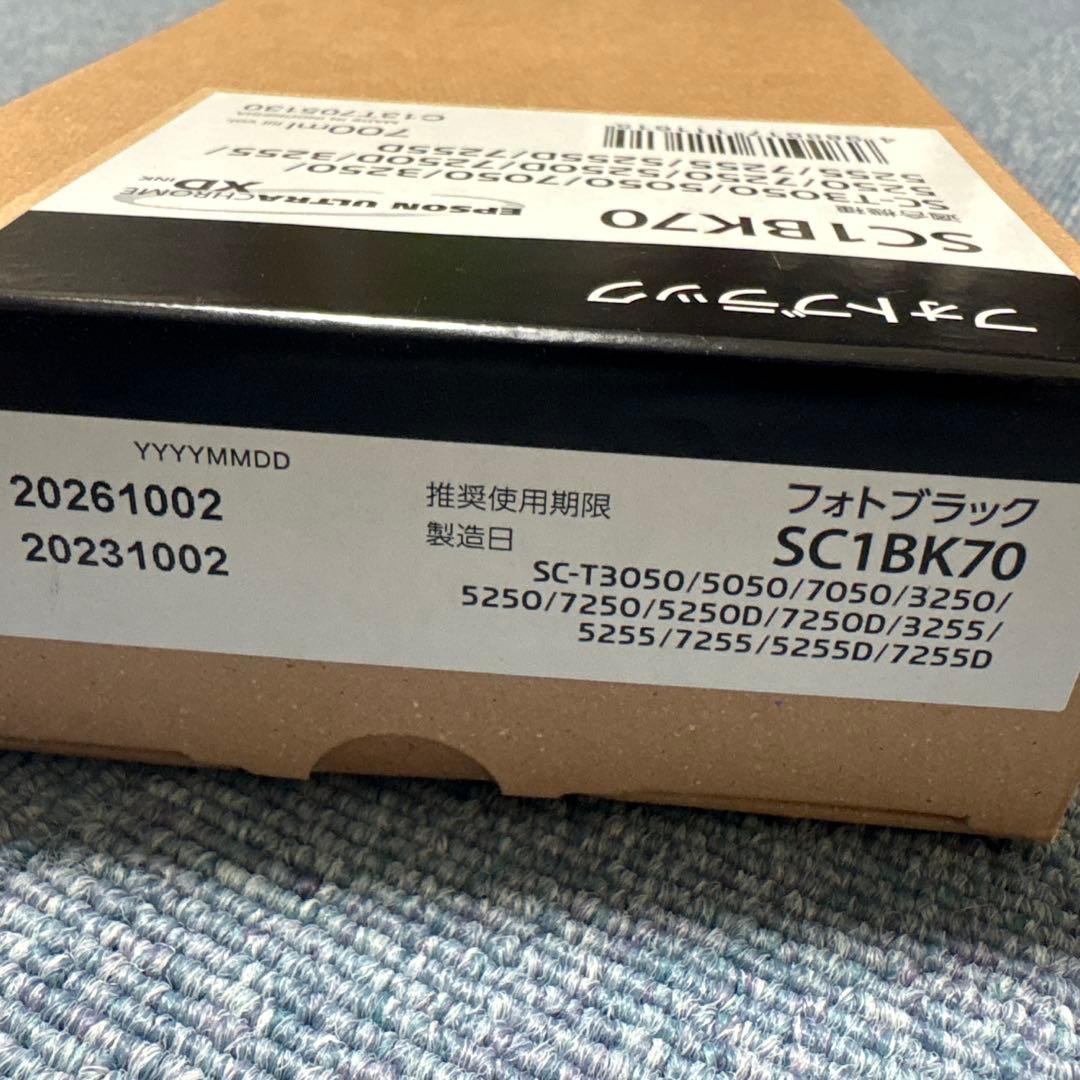 希少！東武鉄道部品 乗務員室手すり 車掌用握り 東武6050系？