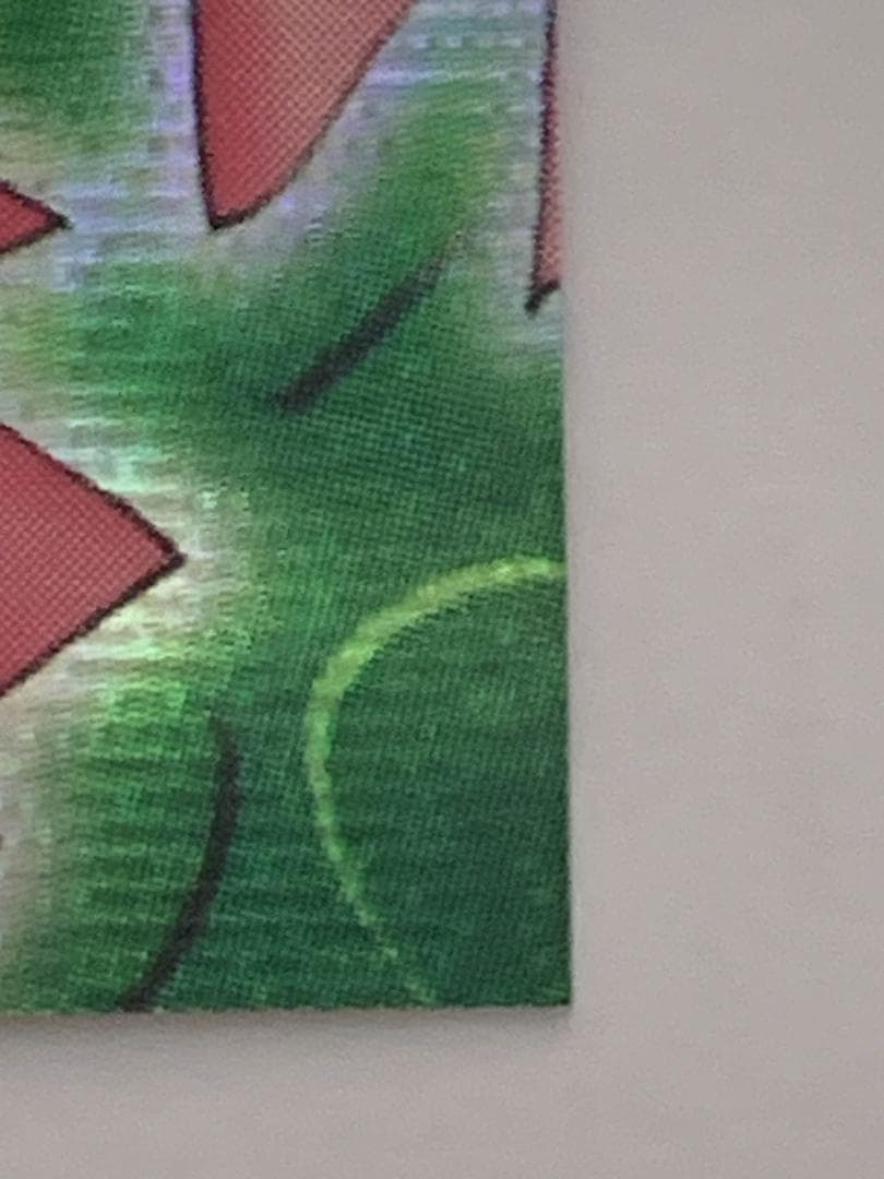 【美品】遊戯王 DDM ブラックマジシャンガール 緑 シークレット 1